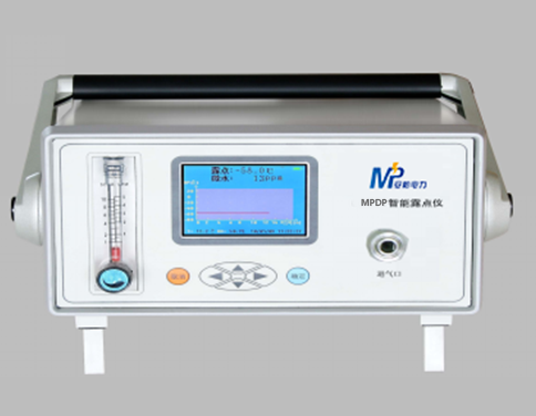 MPDP型SF6智能仪